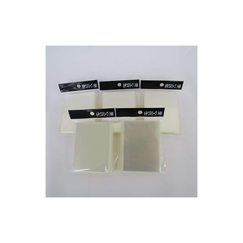 Snack Sleeves HM (Set of 5)