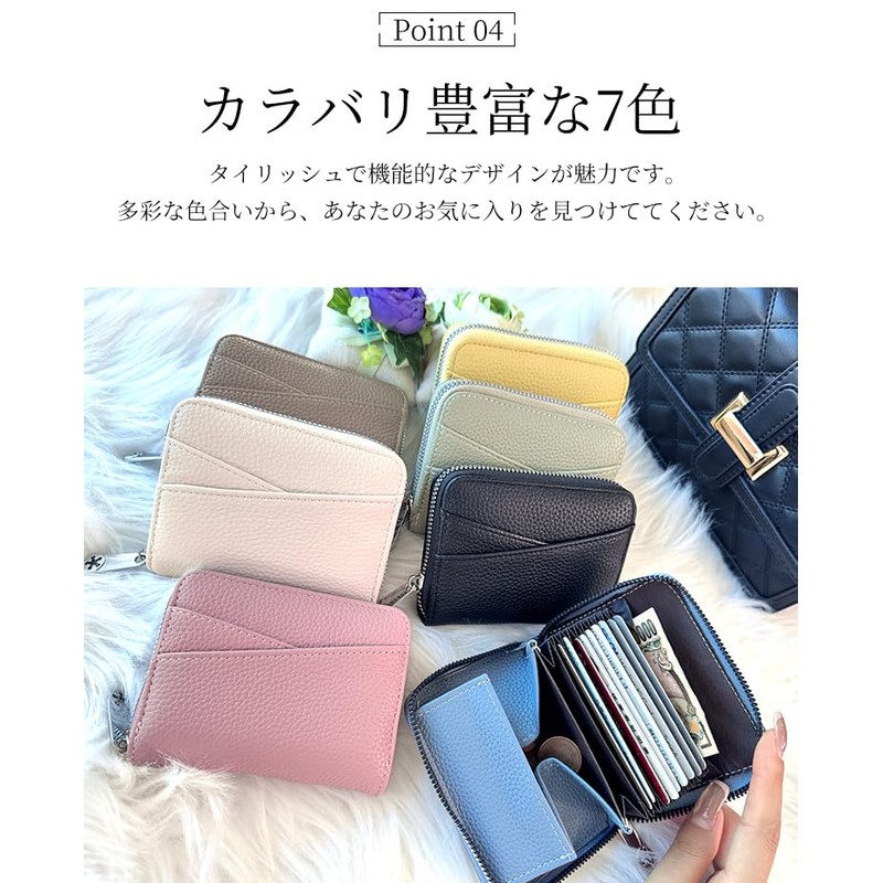 Mini Card Case, High Quality PU Leather, Large Capacity, Holds