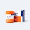 DeSimone Kim Seokjin LAB Multivitamin Gummies 3 Boxes (Total 90-day supply) / 드시모네 김석진LAB 멀티비타 구미 3박스 (총 90일분)