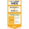 COLMi VC Balance Mist 5.3 oz (150 g) Mist Lotion,