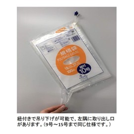 orudyi Clear 200 X 300 X 0.03 mm