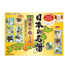 Japan Hot Spring - Relax Beauty 30 g - 10 pieces