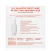 Sulwhasoo 아트박스/설화수 설화수 NEW 윤조에센스 90ml 6세대 신형기획세트 Artbox/Sulwhasoo NEW