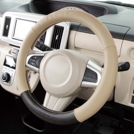 Bonform 6708-01BE Steering Wheel Cover, Peanut Face, Antibacterial, Odor Resistant, S36.5-37.9 cm Beige