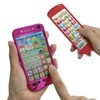 Talking Smartphone & Remote Set Toy Smartphone Remote Control Press