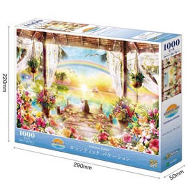 Epoch 13-042s 1000 Piece Jigsaw Puzzle, Romantic Vacation, 19.7 x 29.5 inches (50 x 75 cm)