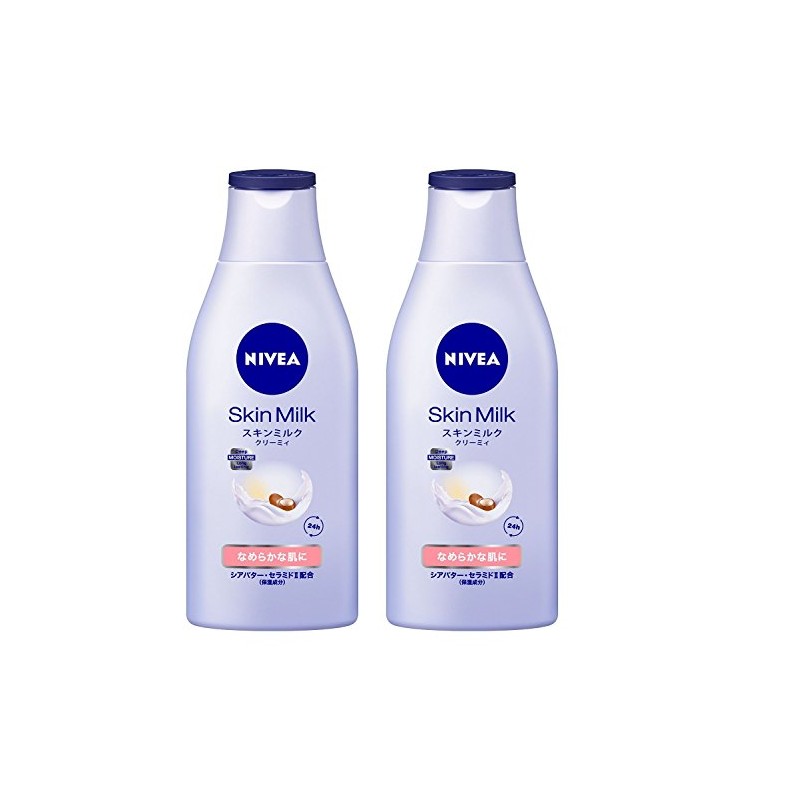 Set of 2 Kao Nivea Skin Milk, Creamy, 7.1 oz