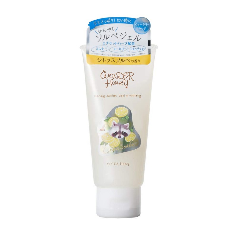 Wonder Honey Cooling Handy Sorbet Citrus Sorbet