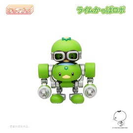 Cavico Choipra Series Lime Kappa Robo Plastic Model Total Height Approx. 2.6 inches (67 mm)