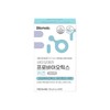 Biomera Probiotics Kids How Are You Danisco 10 Billion Children's