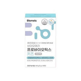 Biomera Probiotics Kids How Are You Danisco 10 Billion Children's Probiotics 1 Pack (30 Packets) / 바이오메라 프로바이오틱스 키즈 하우아유 다니스코 100억 어린이 유산균 1개(30포)