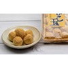 Watato Kinako Balls 18 Pieces x 3 Bags Set