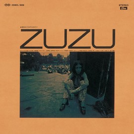 安井かずみ/ZUZU(紙ジャケット)