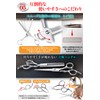 anbieel (fully supervised by active professional hairdresser) hair cutting scissors