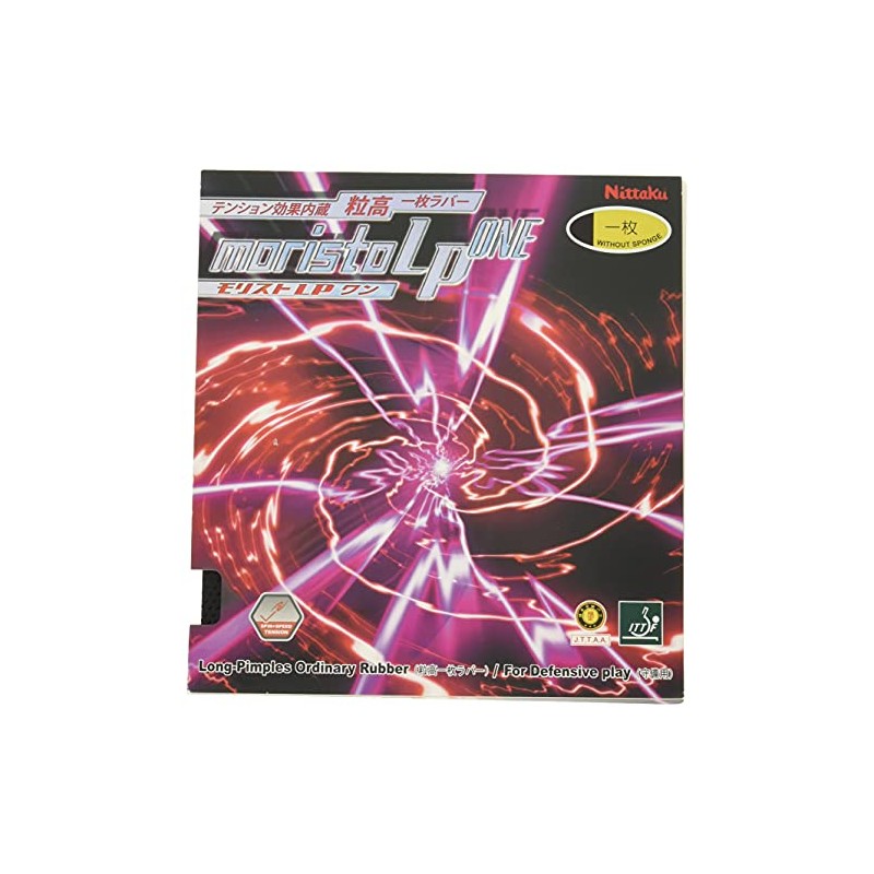 Nittaku NR-8674 Table Tennis Rubber Morist_LP_ONE Tsubu Height Tension Black