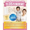 Kumu Pita Plus Set of 2