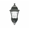 Maxsa 44219 Battery-Powered Motion-Activated Wall Sconce in Black 6.00x12.50x7.00