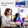 Mamol 14" 16:9 Laptop Peeping Prevention Privacy Anti-Peeping Film Blue