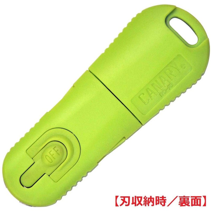 Hasegawa Cutlery Cardboard Cutter Saw