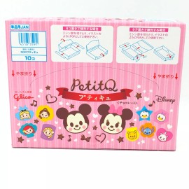 Glico Petit Cute Chocolate 30g (10 packs x 4pcs)