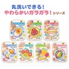 やわらか吸っても吹いてもホイッスル Soft Sucks Also Blew Even the Whistle