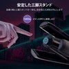 SmallRig 150cm Selfie Stick Tripod for GoPro Hero 12/11/10/9 for