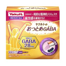 Yakult service GABA 15 bags