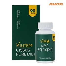 Newon Biotem Cissus Pure Diet 90 Tablets X 1 Box (3-Month Supply) / 뉴온 비우템 시서스 퓨어 다이어트 90정 X 1박스 (총 3개월분)