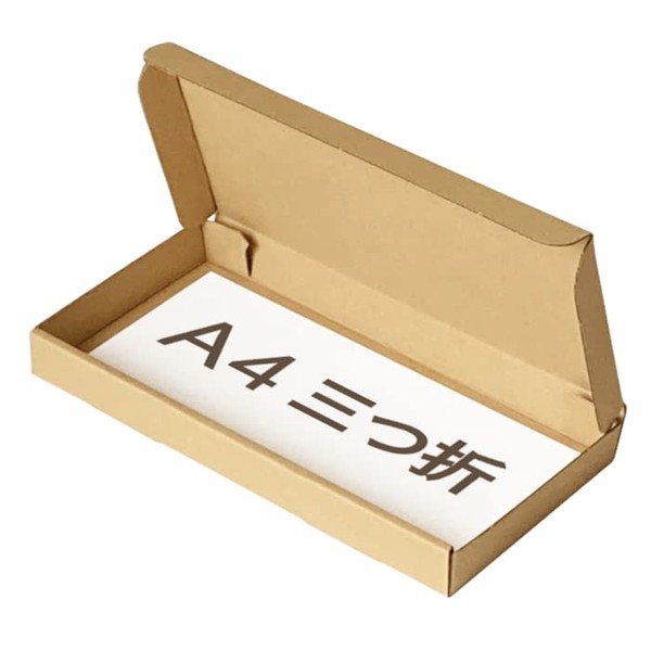 Earth Cardboard, Nekopos Box, 1.0 inches (2.5 cm), Length No. 3, 200 Sheets, 8.8 x 4.2 x 0.8 inches (22.3 x 10.6 x 2 cm), Brown, Smallest, Long Item, Cardboard, Packaging, Shipping [0432]