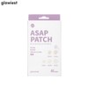 GLOWIEST Asap Patch Duo 44patches