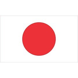 StickerTalk Japanese Flag Vinyl Sticker, 5 inches by 3 inches