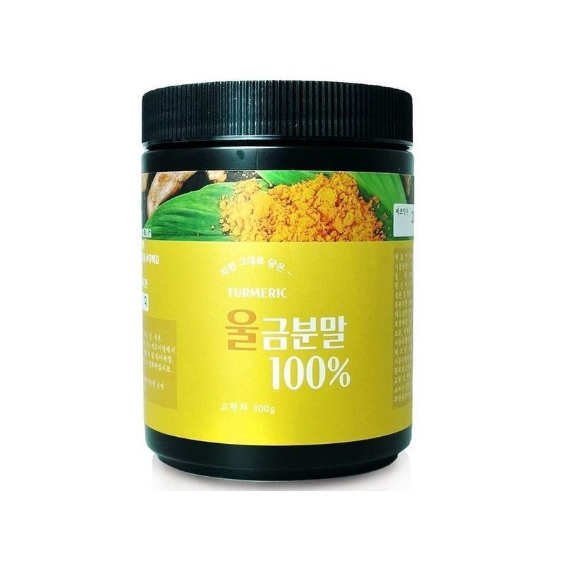 hello green [Half Club] Hello Green Jindo turmeric powder powder