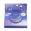 Wonder Honey Moon Balm Chamomile Tea 0.5 oz (15 g)