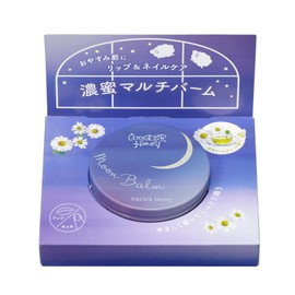 Wonder Honey Moon Balm Chamomile Tea 0.5 oz (15 g)