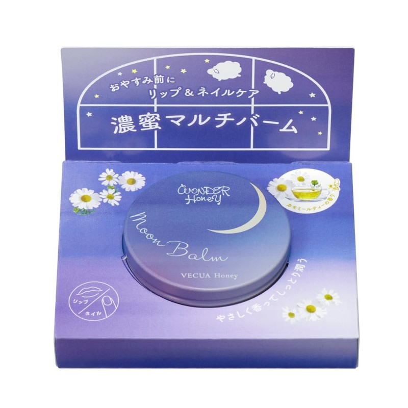 Wonder Honey Moon Balm Chamomile Tea 0.5 oz (15 g)