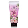 KOSE Precious Garden Body Milk (Random Rose) 7.1 oz (200