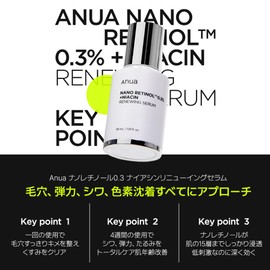 ANUA Nano Retinol 0.3 Niacin Renewing Serum, 1.0 fl oz (30 ml), Retinol Serum, Pore Sagging, Moisture Care, Retinol Sensitive Skin, Dry Skin, Korean Cosmetics, Korean Cosmetics
