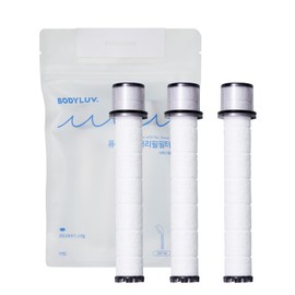 BODYLUV Pure Filter - Replacement Cartridge for Shower Head (3EA, 3.00, Count)