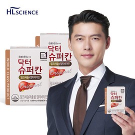 HL Science 현 빈 닥터슈퍼칸 밀크씨슬멀티비타민 2개월분 실리마린 Hyun Bin Dr. Super Can Milk Thistle Multivitamin 2-Month Supply Silimarin