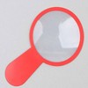 magnifying glass lupe slim magnifying glass Filial piety gift square B 10ea