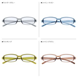 バイエヌ スナップグラス スクエアー シャイニーネイビー +3.00