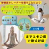 Parhumsin Lung Capacity Training, Respiratory Muscle Training, Stamina Machine, Japanese