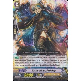 Cardfight!! Vanguard TCG - Battle Sister, Pudding (PR/0149EN) - Cardfight! Vanguard Promos