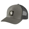 Carhartt Men's Rugged Flex Twill Mesh-Back Logo Patch Cap, Dusty