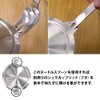 Cospa Yurucamp Shima Rin Noodle Spoon, Approx. 7.1 inches (18