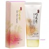 Mimi Shop O Sansuyu 50g PA+++ BB Cream Goeun-kyul Jin