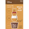 Skater TWSL1D-A Mascot Salt and Pepper Tabletop Condiment Case Sanrio