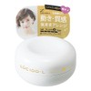 Lucido Elle Active Move Wax 2.1 oz (60 g)