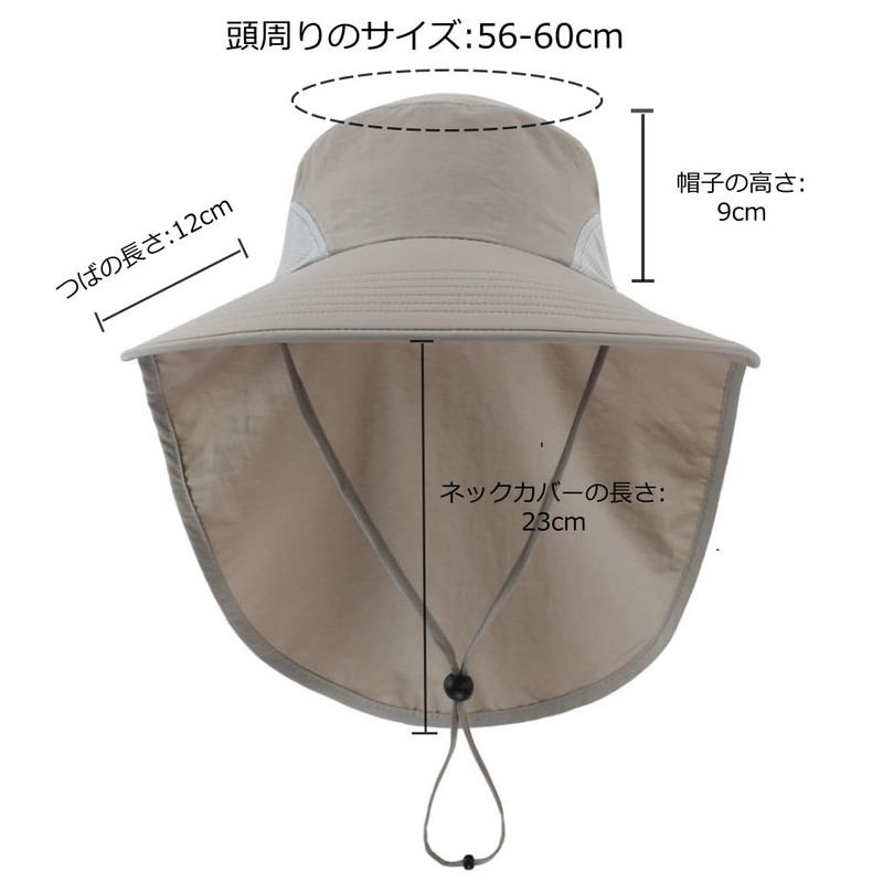 Connectile Men's Women's Quick Drying UV Protection Hat, Outdoor Sun