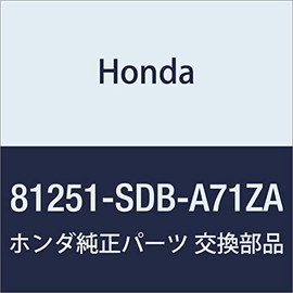 HONDA Genuine Parts Knob *NH167L*(A) Model Number: 81251-SDB-A71ZA